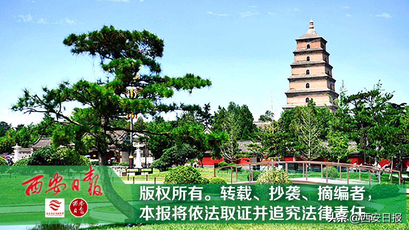 陕西加快文化体育建设,西安体育局标准化规范化建设