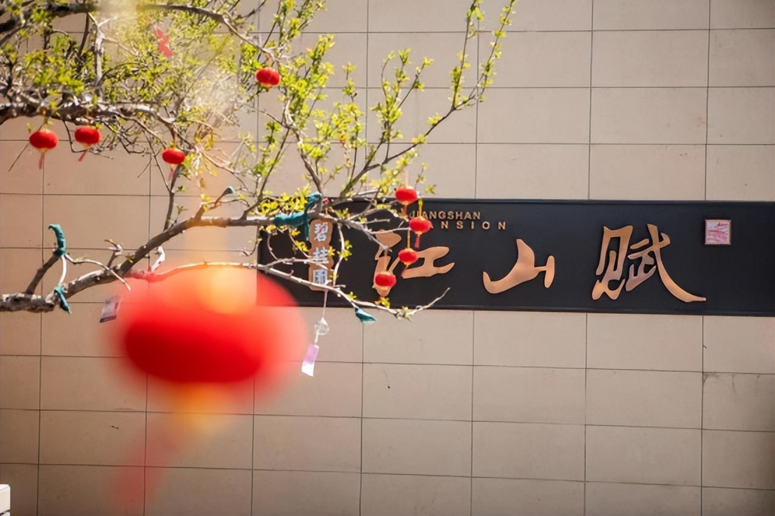 碧桂园被河南省定为高质量发展,2022年碧桂园交付多少个区县