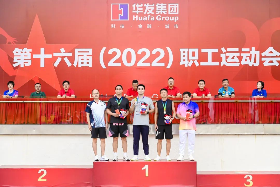 五冠六亚八季军！一起来看看华发教育健儿的风采