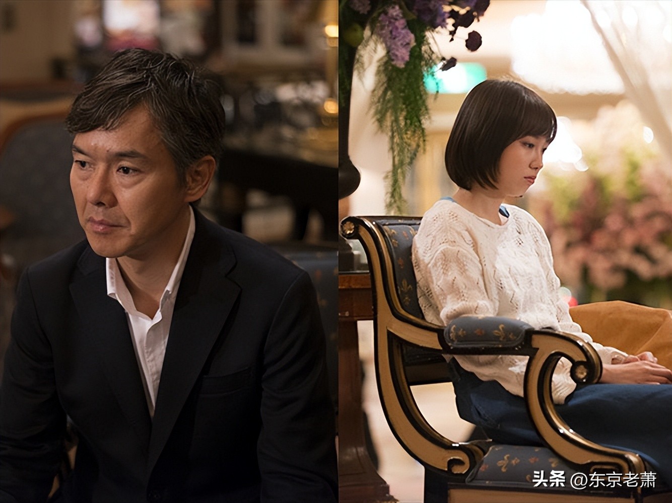 中国大叔“爆买”日本女孩——日本少女的中国爸爸