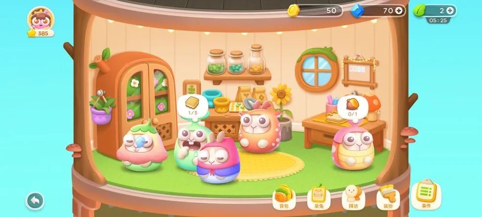 休闲塔防系列续作《保卫萝卜4》官宣5月26日开测！抢注得资格