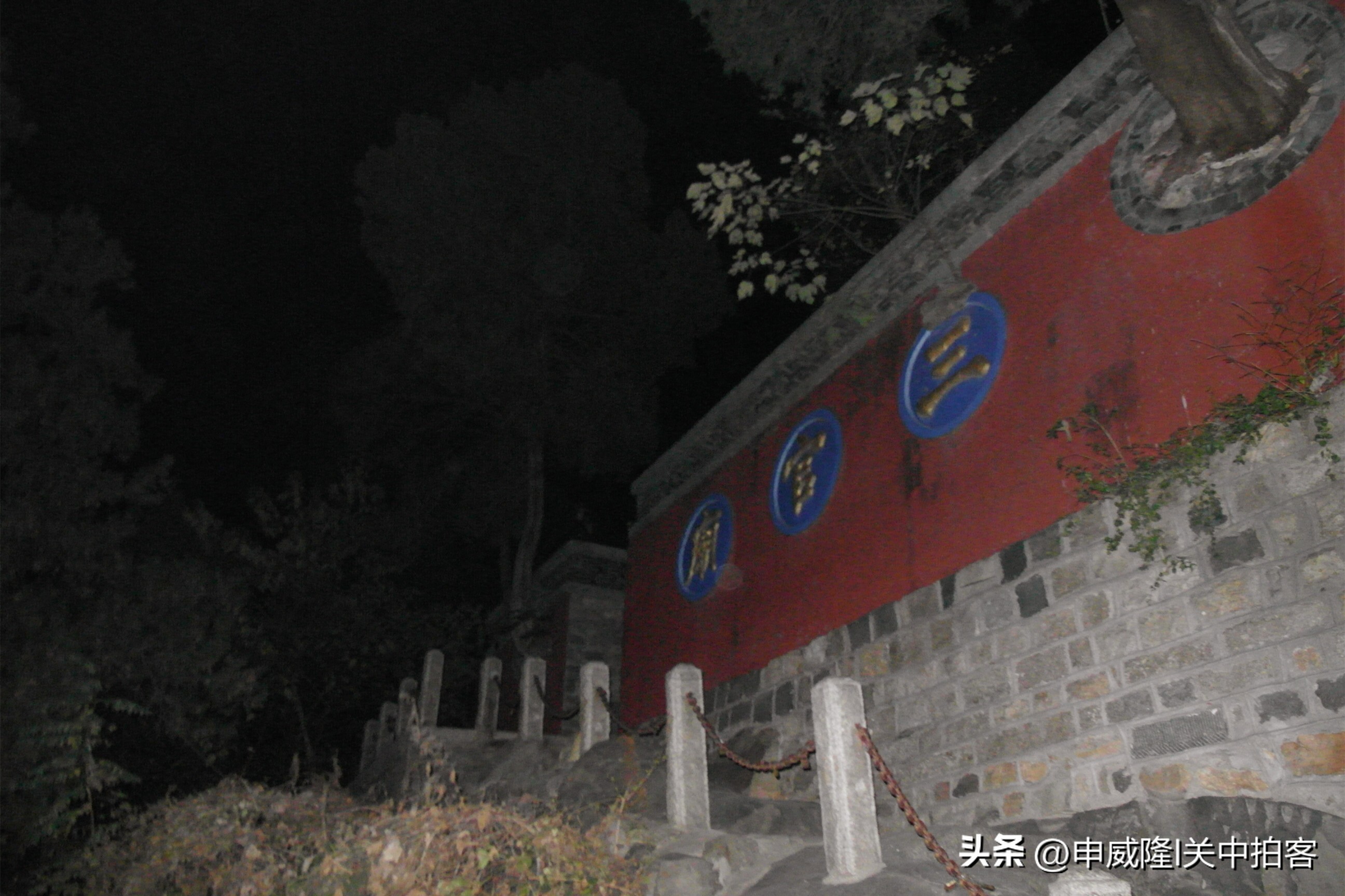 登泰山玉皇顶风景,登泰山顶看美景