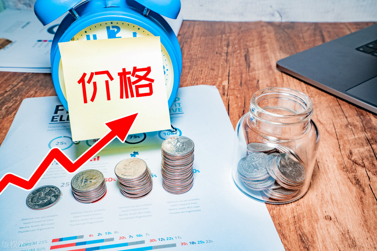 股价涨跌原理动画,股票涨跌原理是什么视频解说