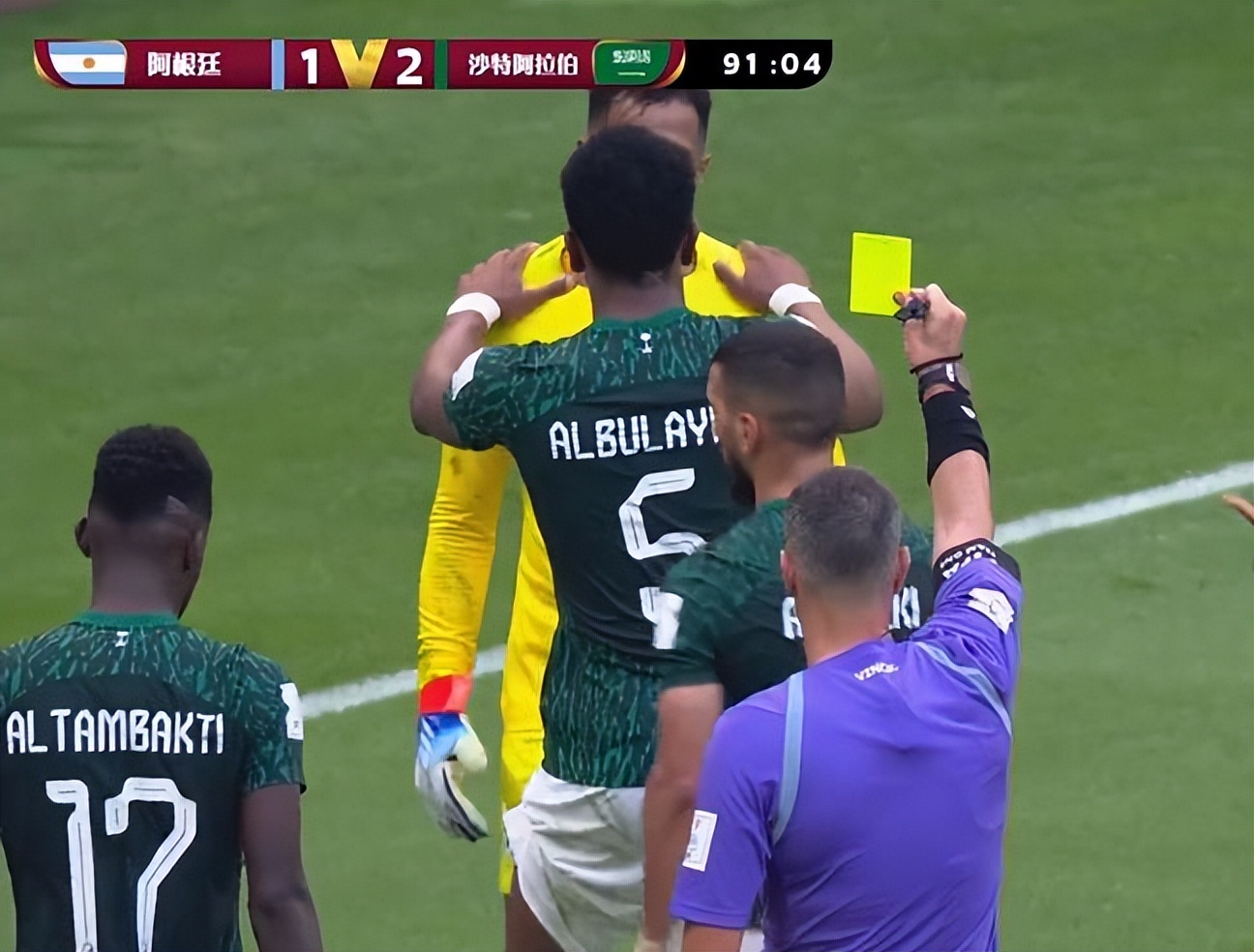 争议的点球,争议点球判罚