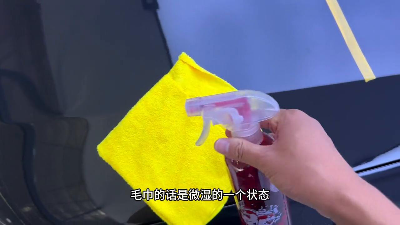 汽车漆面去水渍用什么清洗剂,汽车漆面玻璃水渍处理