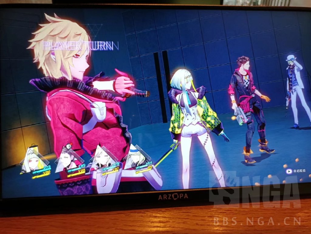 arzopa便携屏16.1英寸144hz,arzopa便携屏如何当副屏