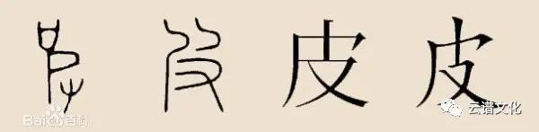兰陵矿坑规划,兰陵矿坑镇有什么矿