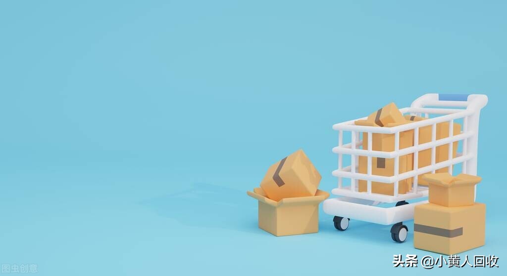 加盟互联网废品回收平台运营模式,互联网废品回收行业怎样入门