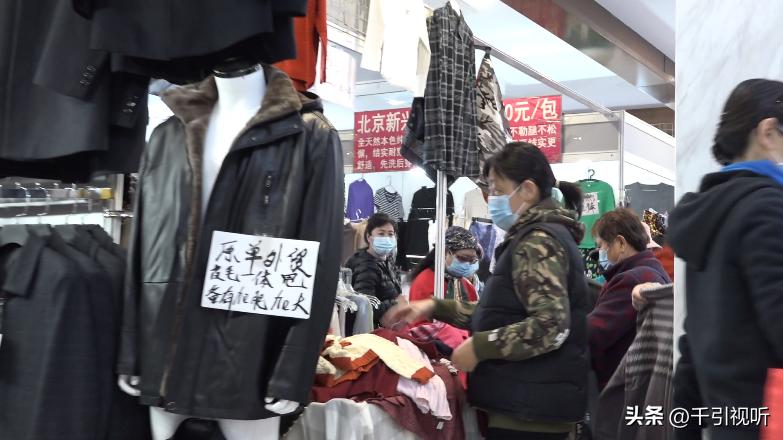 探店|北京古城天圣发商场“秋冬大集”温暖再开市