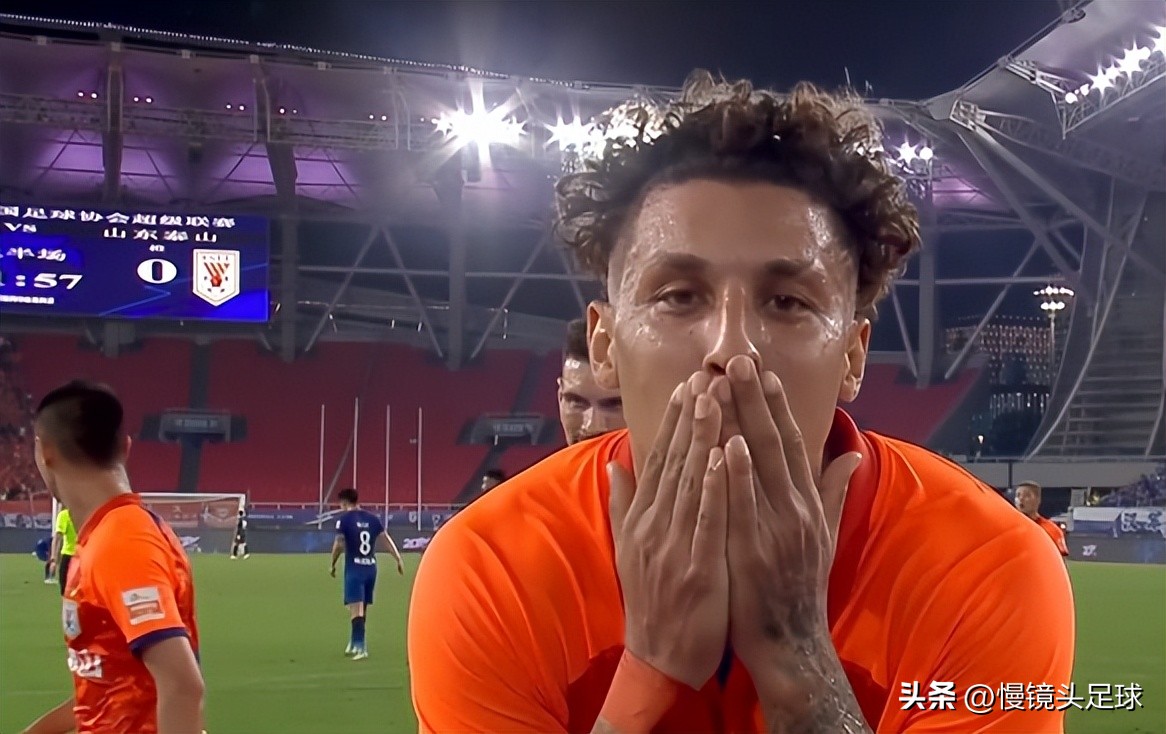 中超联赛直播上港和山东泰山,直播中超鲁能泰山对上港