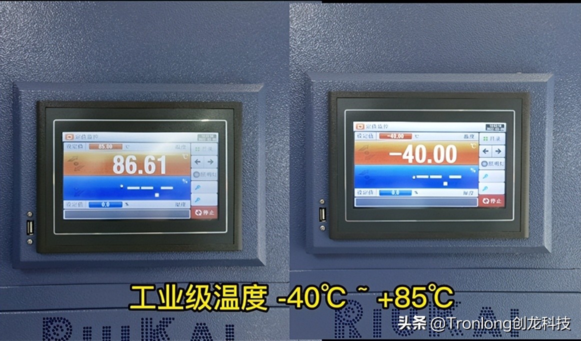 电力行业必看！国产评估板-全志科技T3，最全的开箱测评