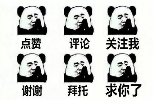 波尔多山羊属于宠物不,目前世界上最著名的肉用山羊品种