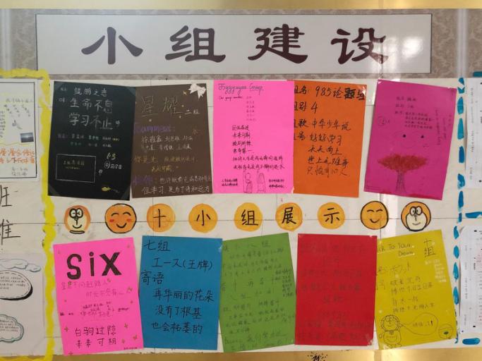 河北省邢台市第三中学高中怎么样,河北省级示范高中名单邢台