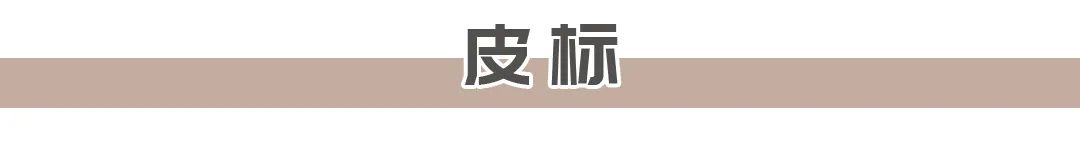 中古二手奢侈品包包捡漏专场,花1000块买大牌包中古包入坑指南