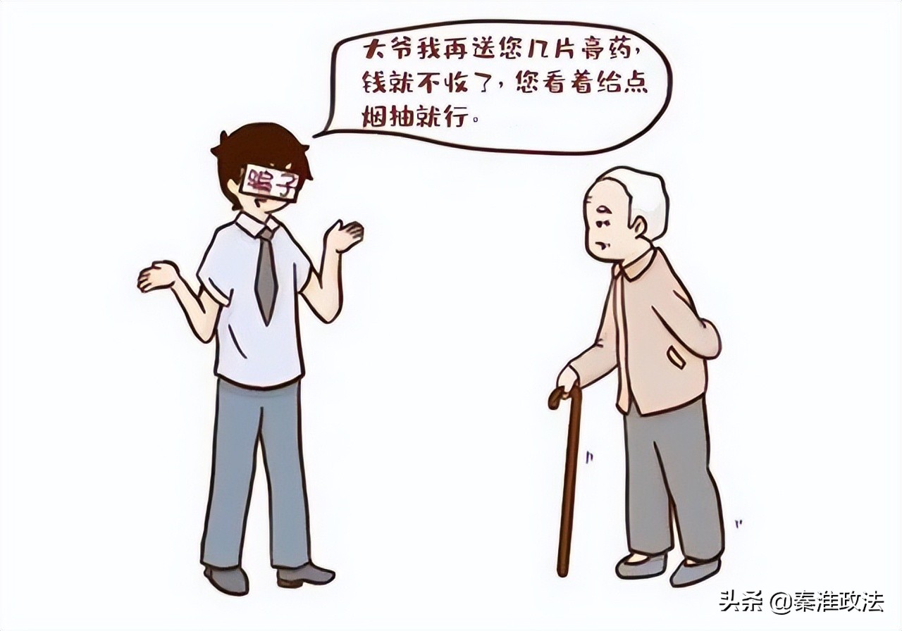 八仙膏的正确买法,八仙膏和四神汤功效一样吗