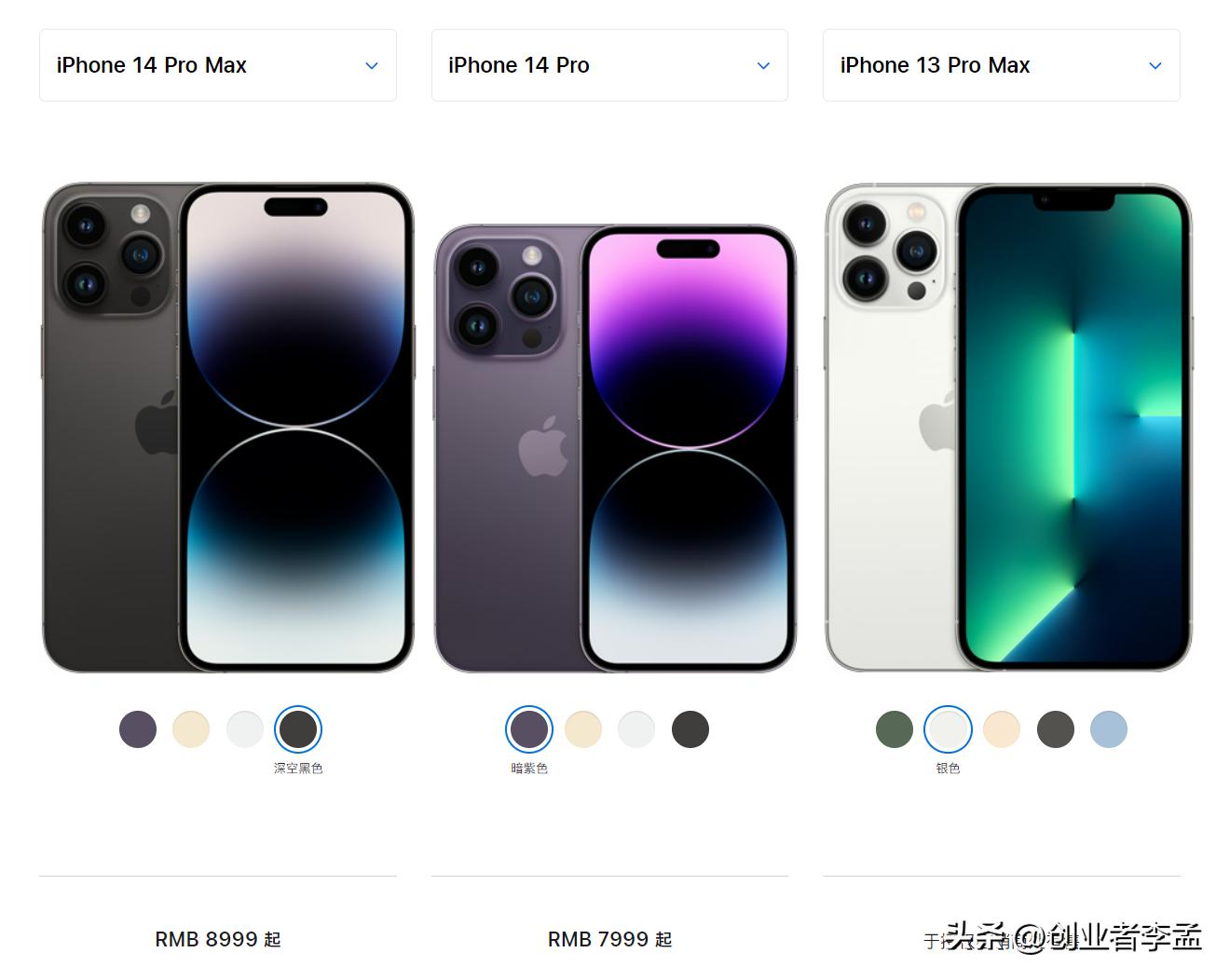 为什么用苹果手机觉得有面子,用苹果手机是不是很爱面子