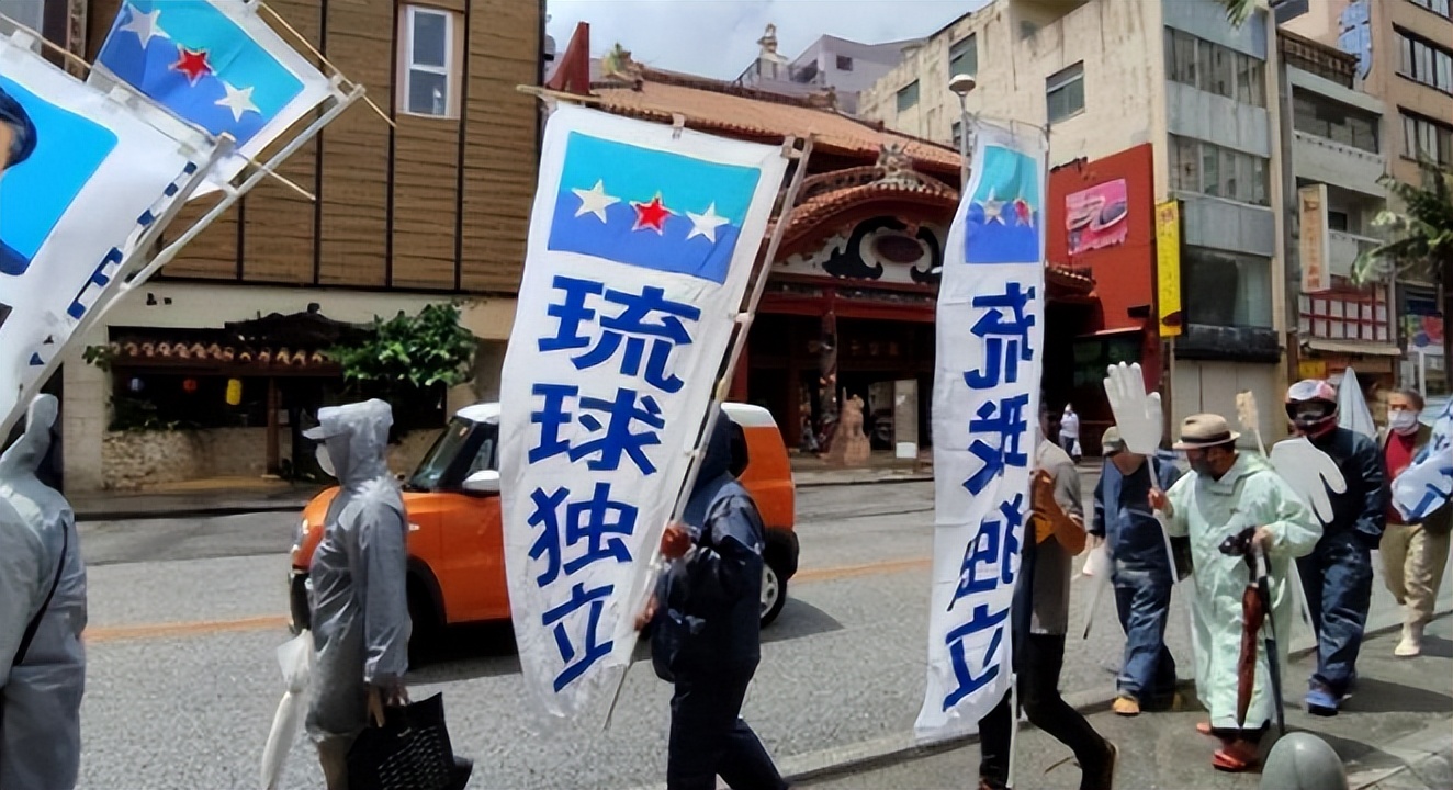 日本对于中国访问琉球的看法,中方谈日方渲染台海局势