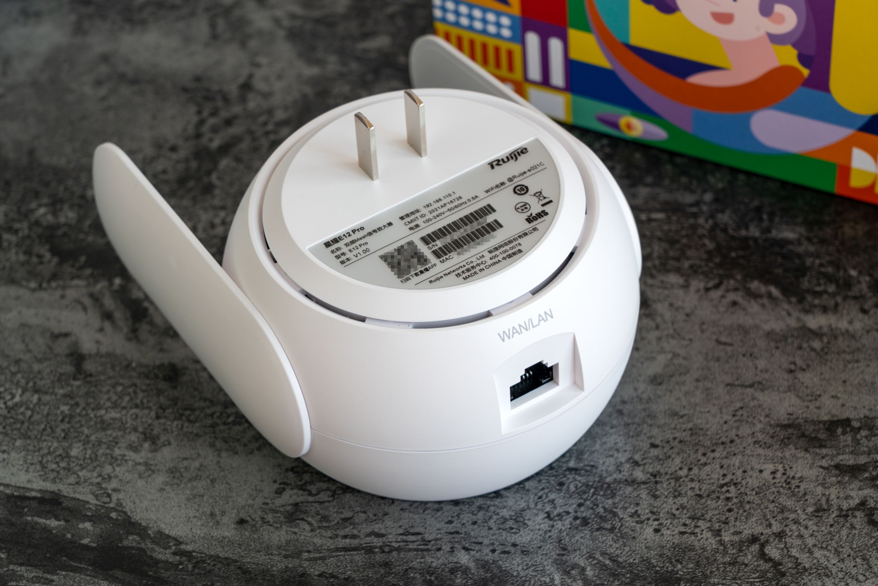 小兔子wifi信号放大器如何用,锐捷小兔子wifi信号放大器效果