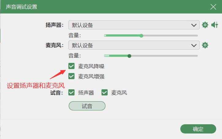 怎么用录屏软件录制电脑屏幕,电脑录屏怎么简单快速录制