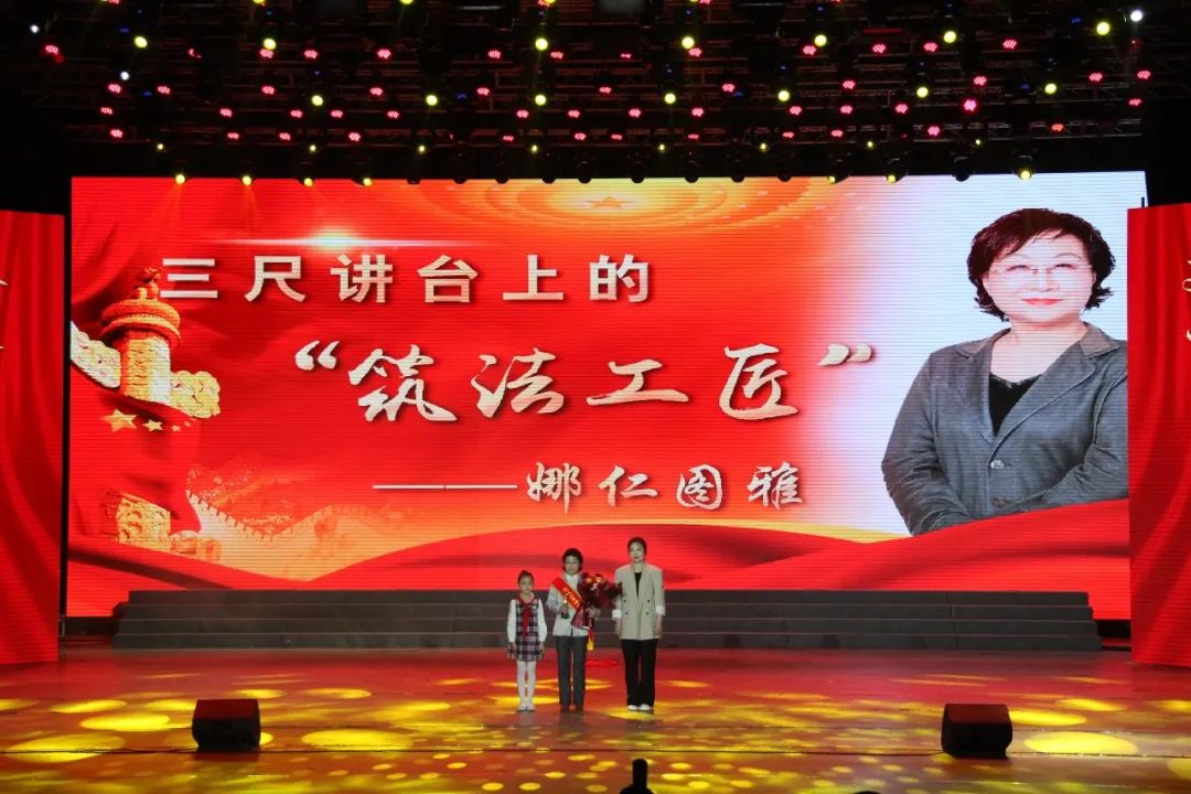 通辽市法治建设成果,请人民阅卷节目宣传片