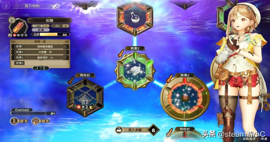 3月最近steam游戏推荐,本周steam史低游戏推荐