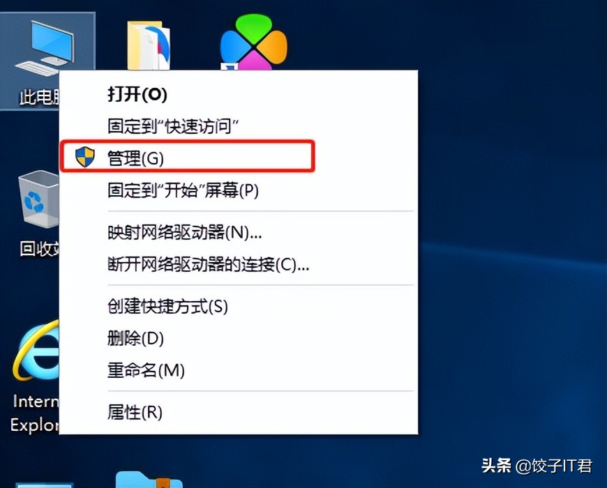 路由器连接dns服务器未响应怎么办,网络显示dns服务器未响应怎么办