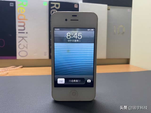 50元能买到的iphone手机,10年前的iphone4s依然流畅