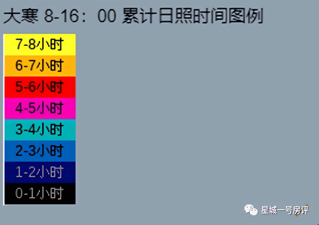 长沙轨道万科璞悦湾12栋,轨道万科璞悦湾