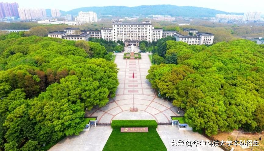 2023院士名单华中科技大学,华中科技大学院士储备
