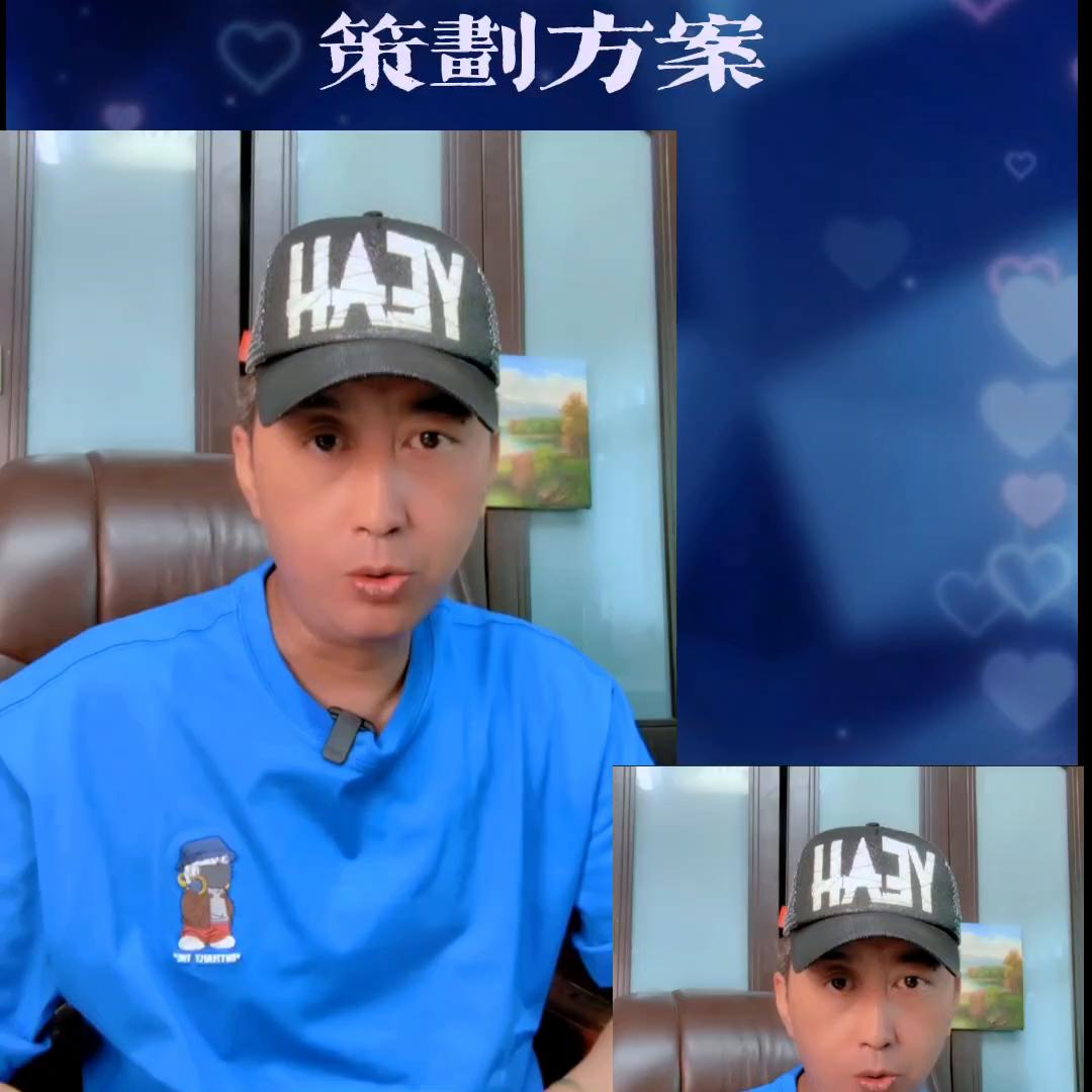 抖音运营策划方案怎么做,抖音直播策划方案模板