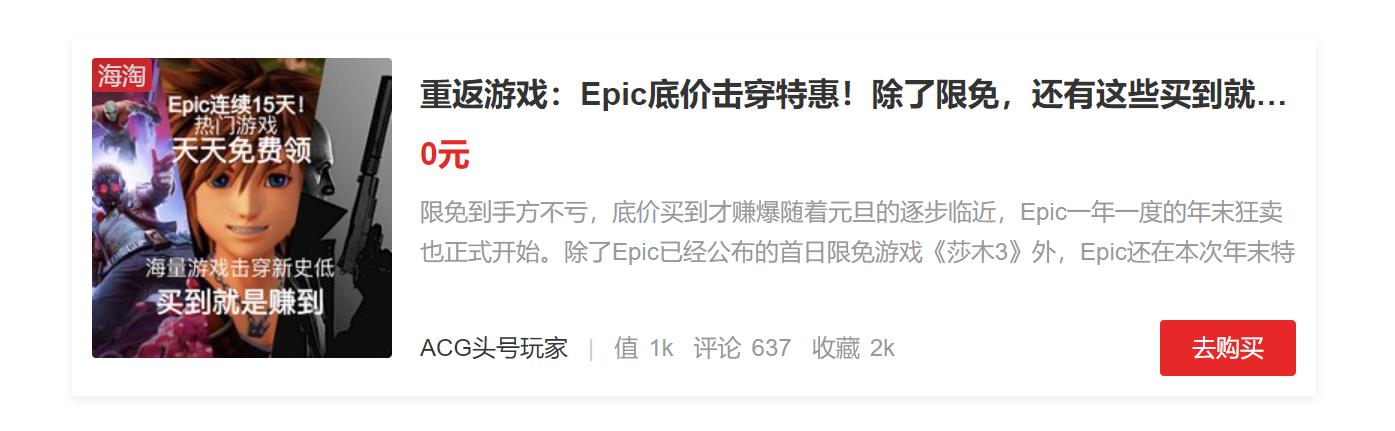 如何解决ps5网络问题,ps5玩游戏老出现网络问题