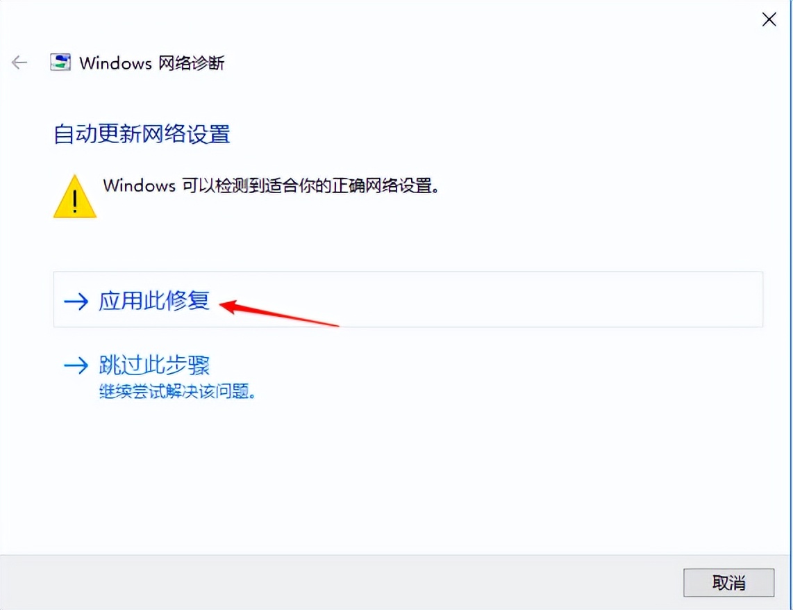 笔记本连接有线网络怎样共享wifi,台式电脑怎么连接笔记本共享上网