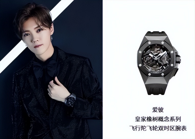 鹿晗阔少,鹿晗谈c罗首秀