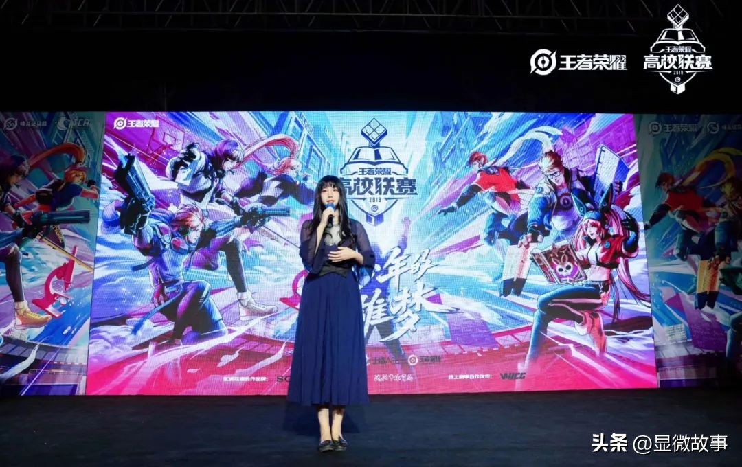 游戏已经成为了职业了吗,把游戏当职业的人真不务正业吗