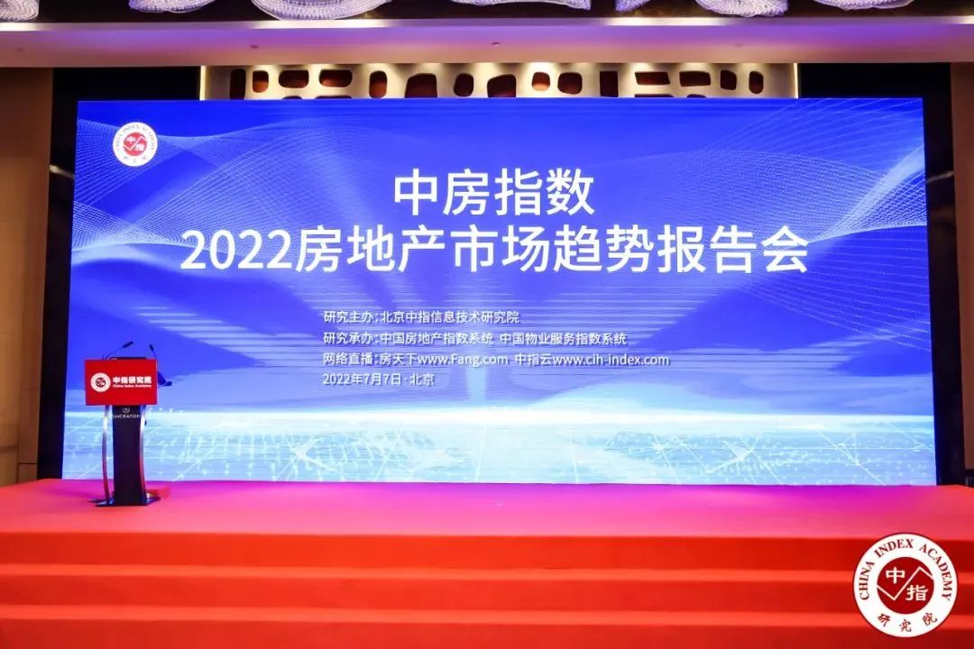 西安天地源物业总公司,西安口碑极佳的十大物业公司