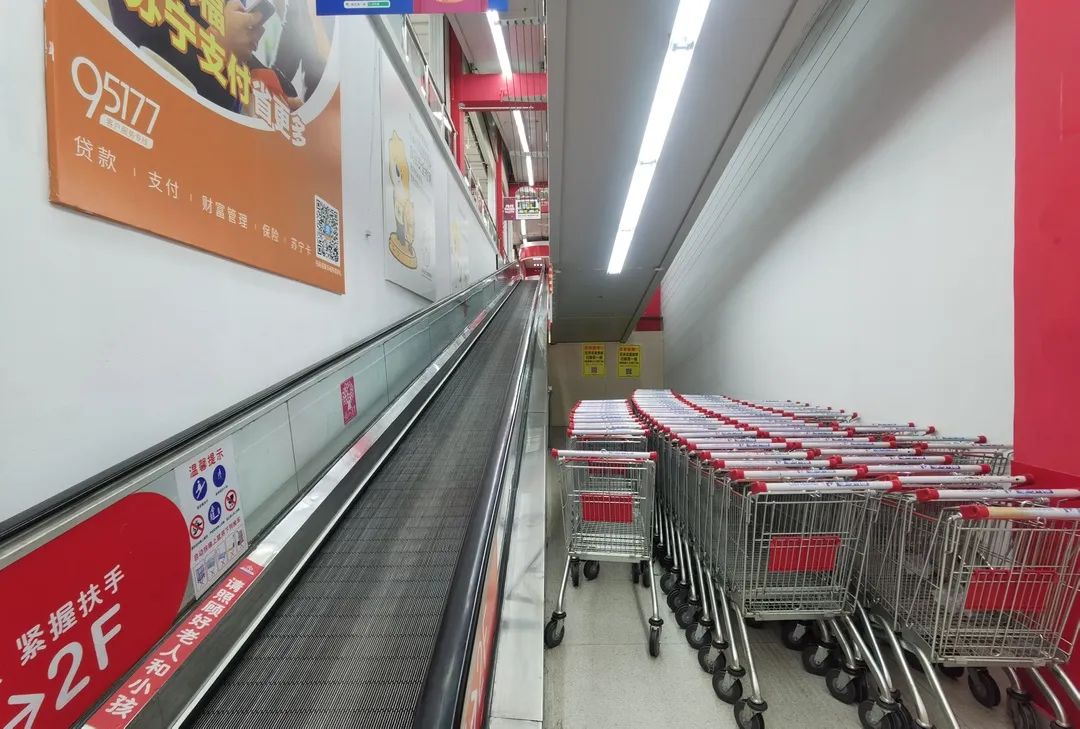 买啥没啥，无锡这家老牌超市怎么了？