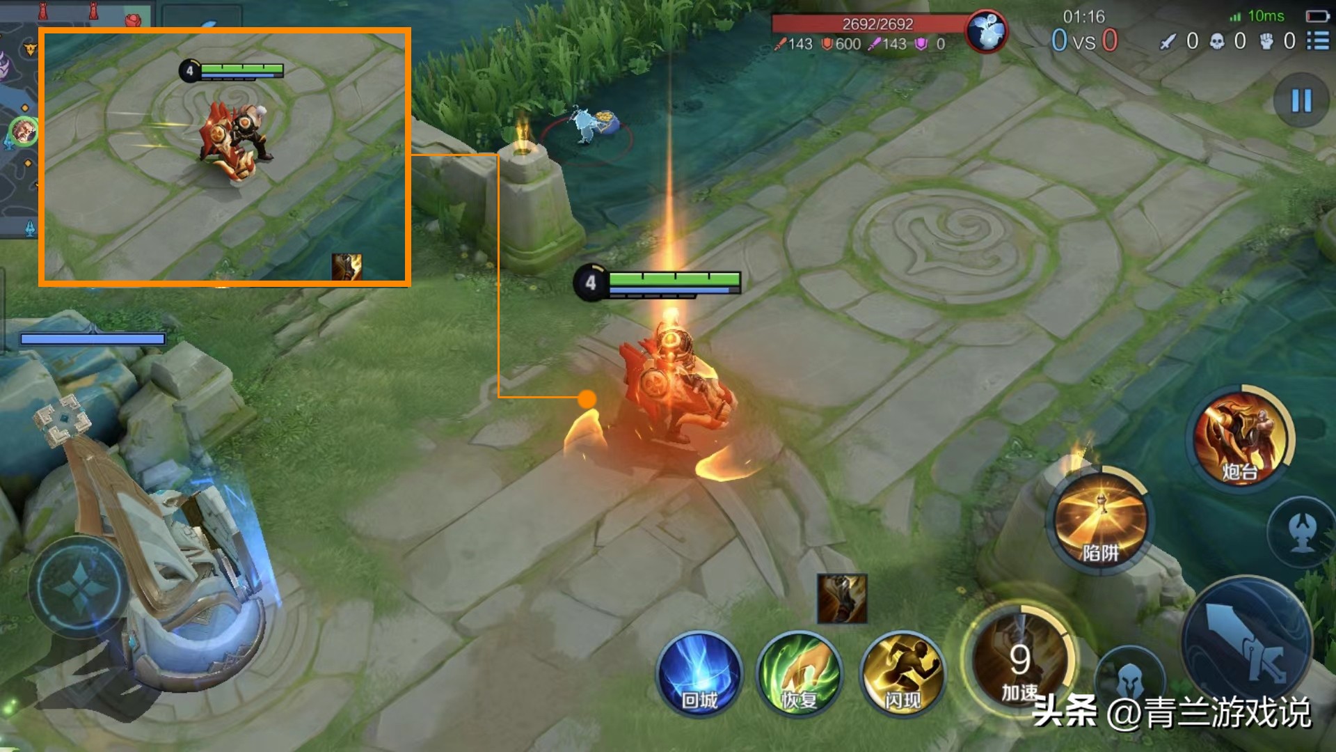 王者荣耀黄忠s35强吗,王者荣耀s30黄忠铭文