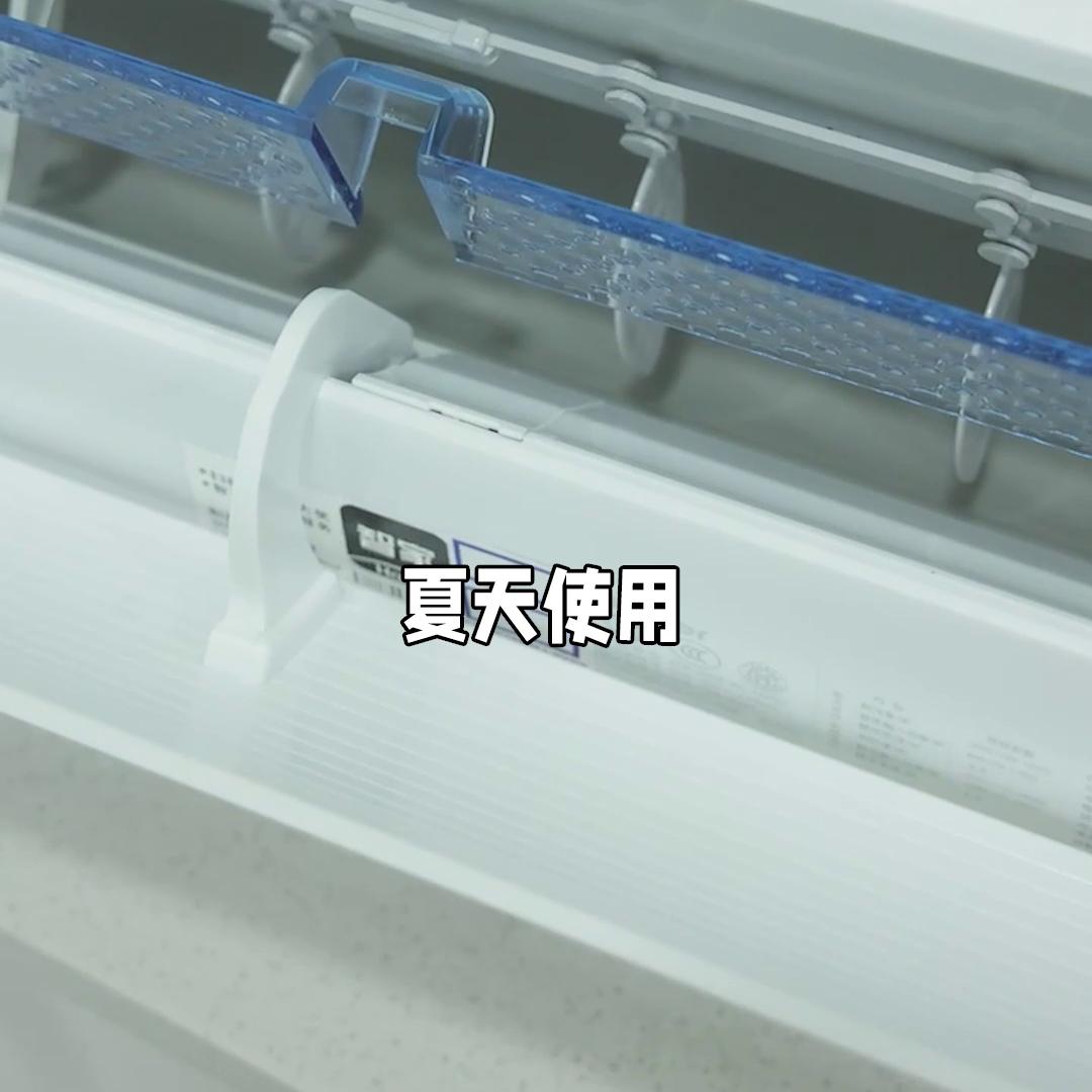 海尔冷媒变流空调,海尔空调新一代变流劲爽拆机评测