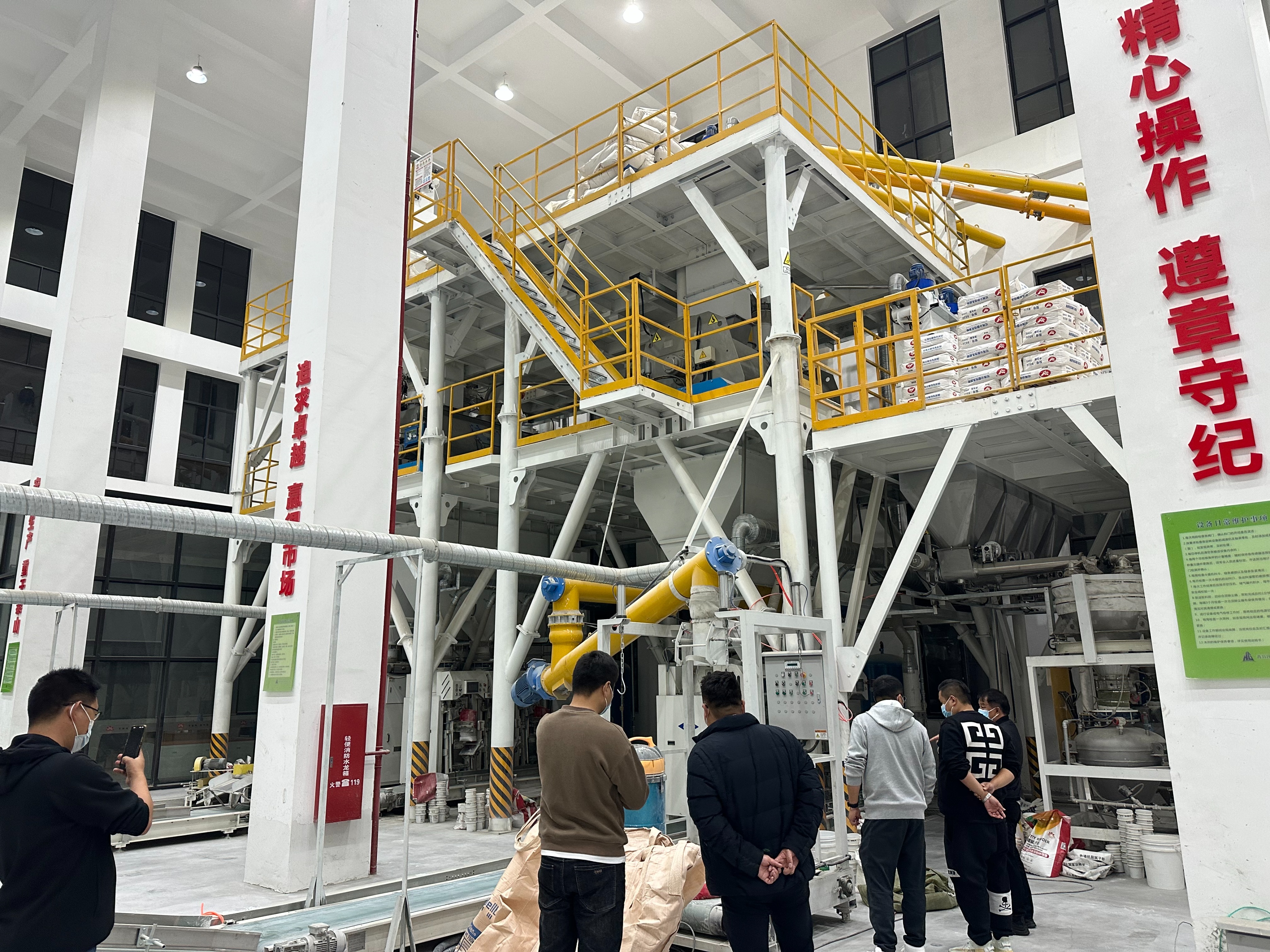 腻子粉生产设备改造,最先进的腻子粉生产设备