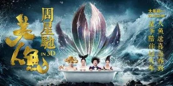 周星驰至今单身的原因,周星驰单身未解之谜