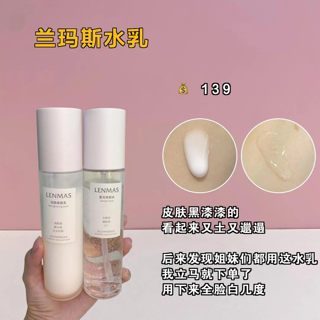 新手要知道的化妆顺序,新手化妆必须知道化妆步骤