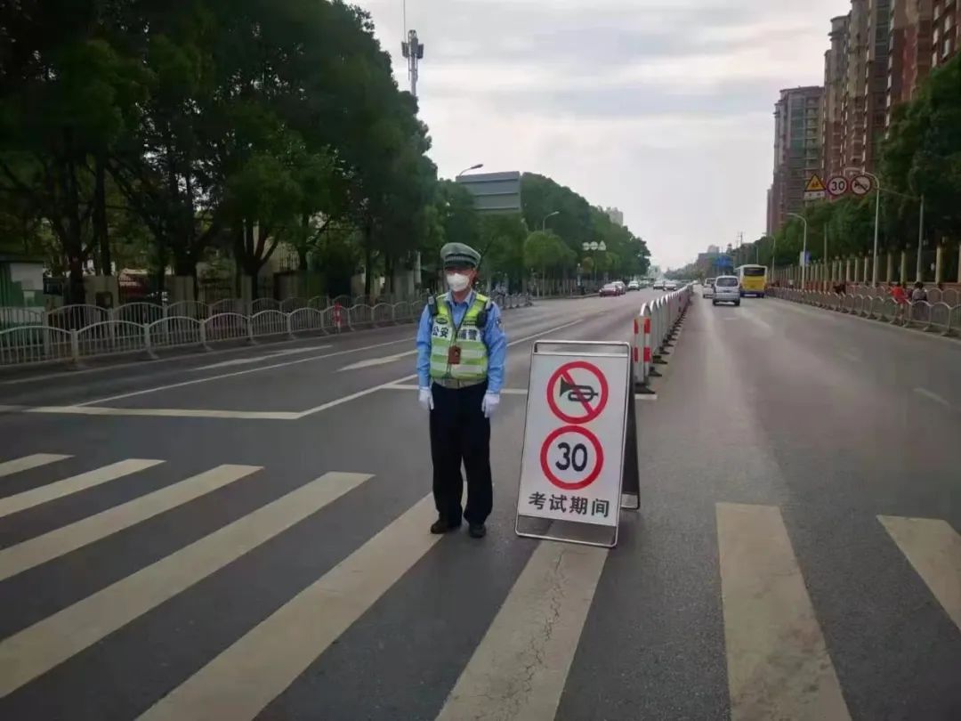 上海高考各区考点,上海各区高考交通提醒