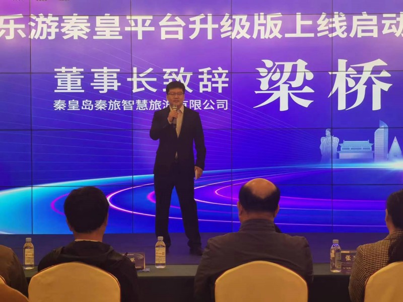 打造全域旅游示范区,全域旅游景区打造