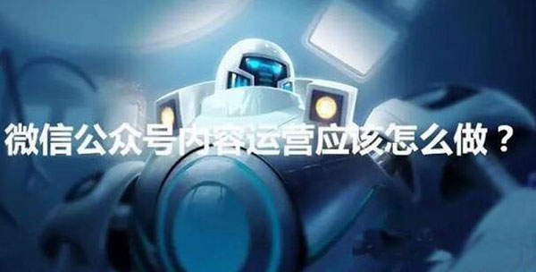 自媒体平民营销方案怎么做自媒体，自媒体短视频怎么赚钱