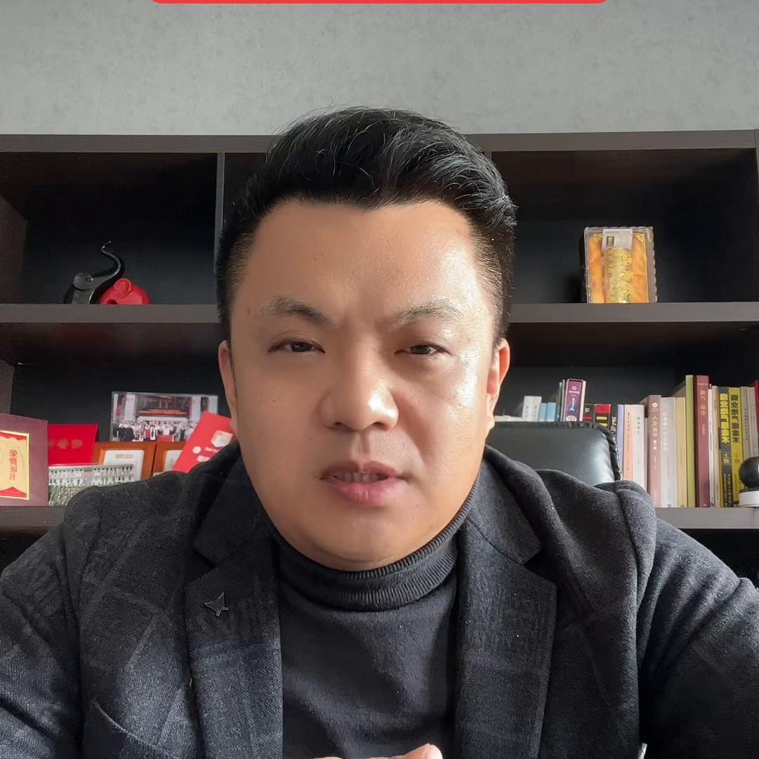 老宅谈新商业#愿刷到这条视频的人都能健康平安