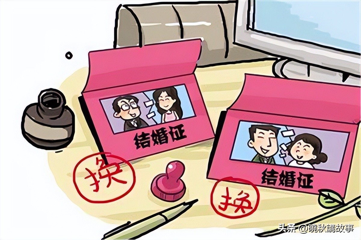 复婚后还是过得不好会怎么样 (复婚后的生活会过得好吗)