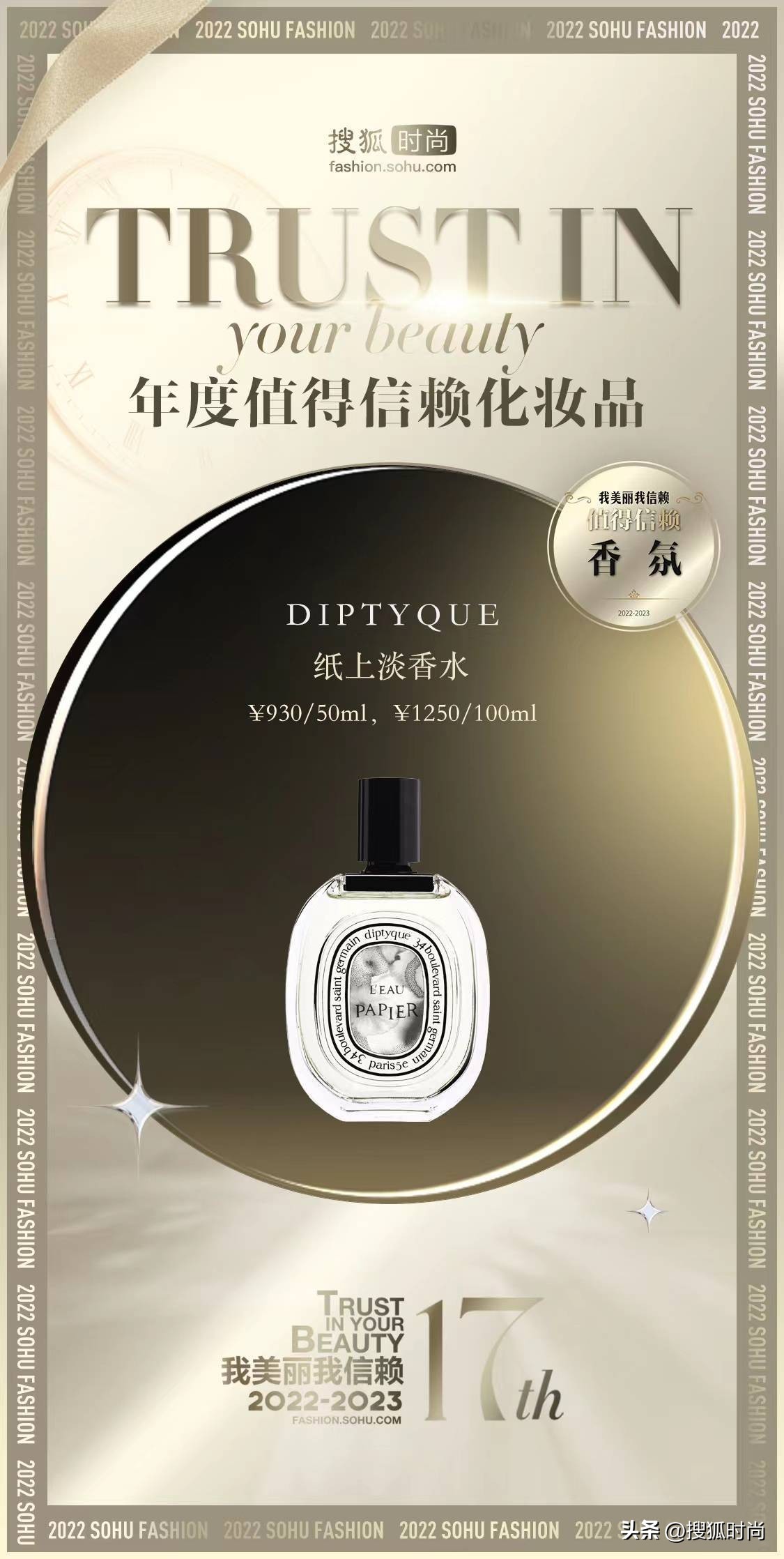 种草几款好用又实用的化妆品,种草一款好用的美妆