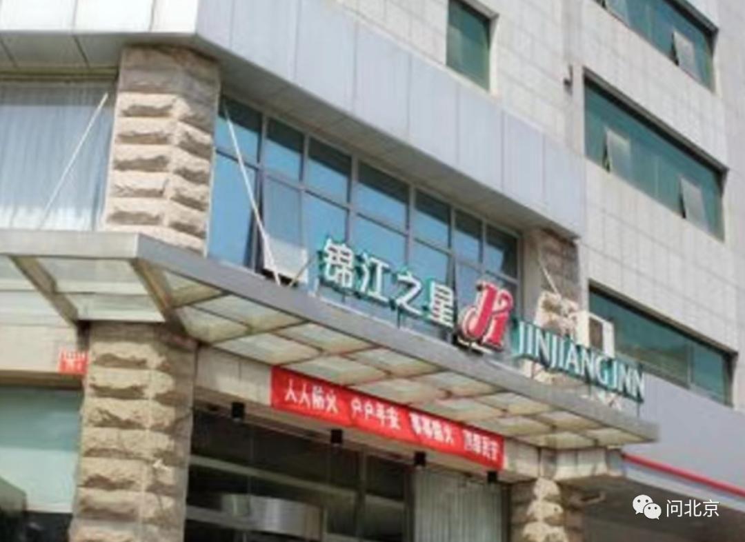 民宿酒店的防疫措施是什么,想说走就走