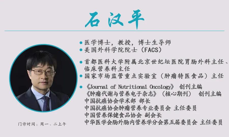 阿尔茨海默症需要补充哪些营养,阿尔茨海默病与营养