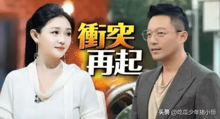 具俊晔给大s买床垫了吗,大s工作室辟谣具俊晔被遣返